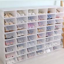 Утолщенный прозрачный ящик для обуви, 6 штук, пластиковые обувные коробки упаковочных коробок, органайзер для обуви, обувная коробка стеллаж хранение обуви 2024 - купить недорого