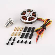 OCDAY 110g 5010 360KV алюминиевый бесщеточный двигатель с высоким крутящим моментом для квадрокоптера ZD550 ZD850 RC 2024 - купить недорого