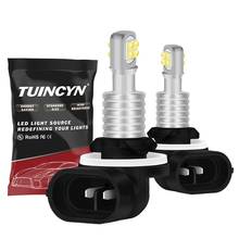 Bombillas de luz LED antiniebla para coche, luces de circulación diurna DRL, 12V, blanco, 8SMD, 40W, 881 9005 HB3 9006 HB4 H1 H3 H8/H9/H11, 2 piezas 2024 - compra barato