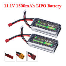 Limskey lipo 3S 11.1V 1500MAH Lipo Battery For RC Helicopter Quadcopter Aircraft Battery Lithium Polymer 3S Li-po 11.1 battery 2024 - buy cheap