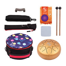 6 Inch Mini Drum 8Tone Steel Tongue Percussion Drum Handpan Instrument With A Carry Bag Musical Instruments for Healing Yoga 2024 - buy cheap