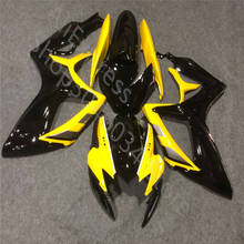 Fit  yellow black For SUZUKI GSXR600 k6 06 07 GSXR750 06-07   GSX R600 K6 R750 GSXR 600 750 2006 -2007 Fairing 2024 - buy cheap