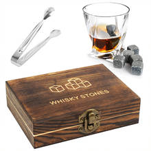 Juego de regalo de piedras de Whisky, piedras de Whisky de granito, cubos de hielo, rocas de Whisky, Enfriador de bebidas reutilizable, piedras enfriadoras con pinzas, 9 Uds. 2024 - compra barato