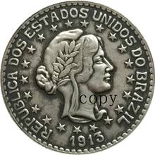 1913 brasil 500 moedas reais cópia 2024 - compre barato