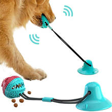 Dog Toys Silicon Suction Cup Tug Interactive Dog Ball Toy For Pet Chew Bite Tooth Cleaning Toothbrush Feeding Pet Supplies 2024 - buy cheap