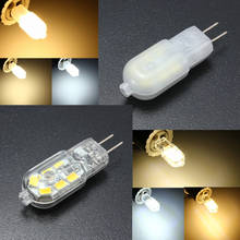 1x Mini G4 LED Lamp 3W AC220V SMD 2835 Lampada LED Bulb 360 Beam Angle Replace Halogen Lamp 2024 - buy cheap