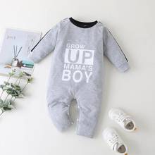 2022 Spring Cotton Baby Boys Romper Ins Autumn Solid Color Climbing Jumpsuit Long Sleeve Clothes O-neck Infants Toddler Costume 2024 - buy cheap