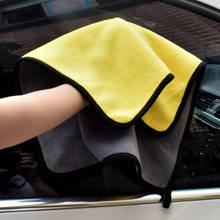 Полотенце для мытья машины из микрофибры, супер впитывающее полотенце, мощное полотенце для мытья и сушки, толстая плюшевая полиэфирная ткань для ухода за автомобилем, 1 шт. 2024 - купить недорого