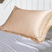 Kotudenavy capa de almofada e travesseiro, decoração de cadeira, fronha, cor sólida, macia 2024 - compre barato