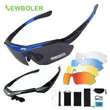 NEWBOLER 2 рамки поляризационные велосипедные солнцезащитные очки для спорта на открытом воздухе велосипедные очки для мужчин и женщин велосип... 2024 - купить недорого
