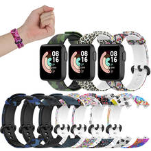 For XiaoMi Mi Watch Lite Silicone Printed Band Strap For Redmi Watchstrap Original Sport WristBand Bracelet Replacement Belt 2024 - buy cheap