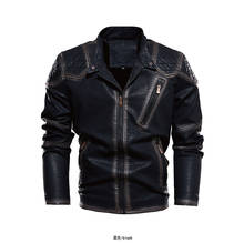Mens Leather Jackets High Quality Classic Motorcycle Jacket Male Plus leather jacket men 2024 - buy cheap