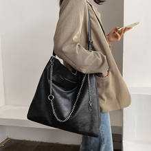 Женская сумка из мягкой искусственной кожи, большая сумка-тоут с цепочкой, дизайнерские женские сумки на плечо, черные сумки для покупок 2024 - купить недорого