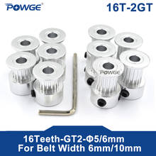 POWGE 5pcs 16 teeth 2GT 2M 2MGT Timing Synchronous Pulley Bore 5mm for Rubber GT2 Open belt width 6mm small backlash 16Teeth 16T 2024 - купить недорого