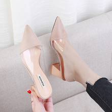 New Summer Slippers Women Shoes Woman Mules Transparent Dress Comfortable Flock Square High Heels Slides Sandals Ladies Shoes 4 2024 - buy cheap