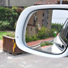 Зеркало заднего вида автомобильное регулируемое на 360 градусов, 2 шт. 2024 - купить недорого