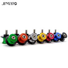 M6 M8 M10 CNC Motorcycle Lifting Screw For bmw r 1200 gs lc g310r k100 gs 1200 adventure k1300s retrovisor r1200gs lc g310gs 2024 - buy cheap