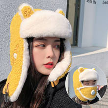 HT3375-Sombrero ruso de lana de cordero para mujer, gorro de invierno grueso y cálido con máscara, lindo pasamontañas, atrapador, Bombardero 2024 - compra barato