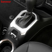 Sansour ABS интерьерная панель переключения передач для автомобиля, декоративные наклейки для Jeep Renegade 2015-2017, автоматическая передача передач, автомобильный Стайлинг 2024 - купить недорого