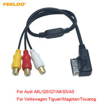 FEELDO-Cable auxiliar de 3 RCA hembra a interfaz MDI/AMI para coche, adaptador auxiliar para Audi, Volkswagen, Skoda, 10 piezas, # MX6220 2024 - compra barato