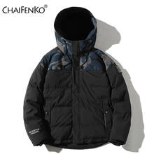 Мужская куртка с капюшоном CHAIFENKO, толстая теплая парка, повседневная ветрозащитная куртка, уличная одежда на осень и зиму 2024 - купить недорого