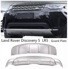 For Land Rover Discovery 5 LR5 2017-2021 Front & Rear Bumper Guard Plate Protector Anti-impact Stainless Steel Auto Accessories 2024 - buy cheap