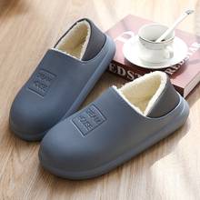 Waterproof Non-Slip Home Slippers Winter Warm Home Women Indoor Cotton Non-slips Ladies Soft Slippers Memory Foam Couples Shoes 2024 - buy cheap