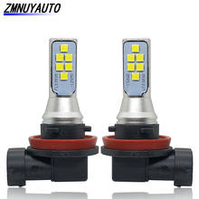 2PCS H11 H8 Led Bulb Car Fog Light 3535SMD 1400LM Daytime Running Lights 6000K White 12V Auto Lamp Bulbs 2024 - buy cheap