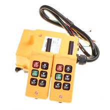 HS-6 6 Keys 1 Speed 2 Transmitter + 1 Receiver Hoist Industrial Wireless Crane Truck Remote Control Push Button Switch 2024 - купить недорого
