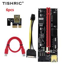 TISHRIC 6 шт. PCIE Райзер карта PCI Графический удлинитель Кабель Майнер для майнинга PCI-E PCI 1X до 16X Райзер 009S Райзер для видеокарты 2024 - купить недорого