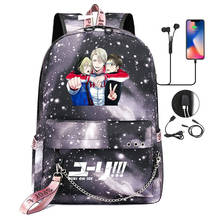 Новая Милая школьная сумка для мальчиков и девочек с принтом в стиле аниме «Yuri On Ice», женский рюкзак с usb-цепочкой, тканевый мужской рюкзак, сумка для книг 2024 - купить недорого
