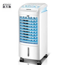 Mini ar condicionado portátil usb 3 em 1, umidificador e purificador de ambiente pessoal, ventilador e refrigerador para casa e escritório 2024 - compre barato