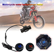 KOSO-Termómetro digital para moto, 0 ~ 120 grados centígrados, universal, medidor de temperatura del agua para moto con sensor y adaptador 2024 - compra barato