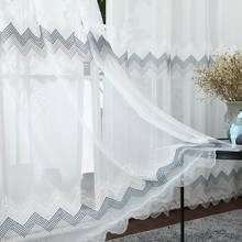 Modern Embroidery White Tulle Curtains for Bedroom Living Room Readymade  Blue Gray  Wave Curtains 2024 - buy cheap