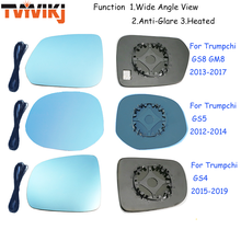 TVYVIKJ Side Rearview Mirror Blue Glass Lens For Trumpchi GS4 GS5 GS8 7 GM8 6 GA6 5 2012-2019 Wide Angle View anti glare door 2024 - buy cheap