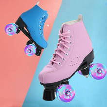 Новинка 2020, кожаные роликовые коньки из микрофибры, мужская и женская уличная обувь для катания на коньках, 4-колесные патины, синие, розовые, 34-44, европейский размер 2024 - купить недорого