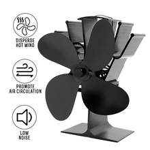 Алюминиевый вентилятор с 4 лопастями, семейный экологически чистый вентилятор с деревянной подсветкой, эффективное распределение тепла 2024 - купить недорого