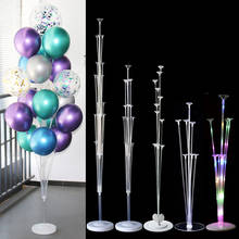 7/11/13/19 Tubes Balloon Stand Holder Column Confetti Balloons Happy Birthday Ballon Kids Baby Shower Wedding Party Decoration 2024 - buy cheap