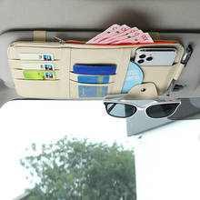 Автомобильный солнцезащитный козырек Организатор Ручка держателя карты держатель для очков для Peugeot 206 307 308 207 Mazda 2 3 5 6 Cx-5 Cx-7 Cx-9 2024 - купить недорого