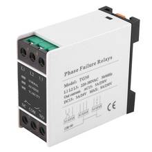 Proteção eletrônica 220-380vac do relé da sequência da perda de falha da fase de absf tg30 3 2024 - compre barato