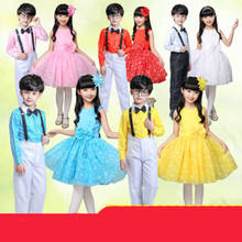 Ballet Costume Chorus Wear Sarong Dress Girl Princess Puff Ballet skirt Boy Costume Yellow Performance Costume 2024 - buy cheap