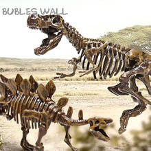 Модель динозавра Юрского периода, искусственная Археология, копающая Окаменелость, Игрушечная модель, обучающая игрушка для детей, подарок 2024 - купить недорого