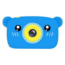 2.0 inch Mini Kids Camera Toys 1920 HD Screen Multi-function Cartoon Cute Kids Camera Photography Props For Child Birthday Gift 2024 - buy cheap