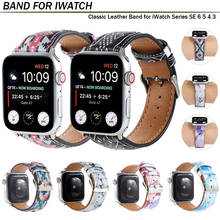 Padrão de mármore pulseira de couro banda loop para apple watch 6 se 5 4 38mm 40mm moda pulseiras para iwatch 5 4 44mm 42mm pulseira 2024 - compre barato