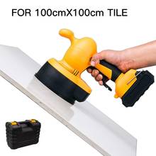 Portable Floor Vibrator Tile Tool 21v Leveler Of Floors And Tiles Laying Ferramenta For Azulejista Tile Leveling Tools Carrelage 2024 - buy cheap