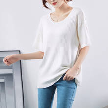 Camiseta feminina de verão de malha elástica, manga curta casual, gola redonda, camiseta básica feminina 2024 - compre barato