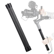 Palo de extensión de fibra de carbono profesional, varilla estabilizadora de rosca de 1/4 pulgadas, monopié para DJI Ronin S Moza Air 2 Zhiyun Crane 2, 3/8 2024 - compra barato