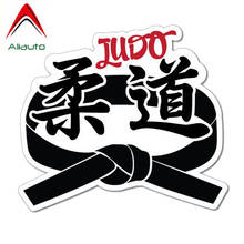 Aliauto-calcomanía del coche de entrenamiento Judo, accesorio reflectante, impermeable, creativo, de PVC,12cm x 11cm 2024 - compra barato