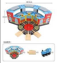 SAMOHTOY Big Thom as Train Garage Wood Railway Station Train House Slot Accessories Toy Kids Xmas Gifts Fit Thom as BIRO Toys 2024 - buy cheap