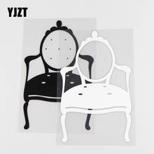 YJZT 9,4 × 15,1 см мультфильм стул дизайн персонализированные виниловые наклейки в виде Фотообоев c переводными картинками царапин декоративный автомобильный стикер черный/серебристый 4D-0033 2024 - купить недорого